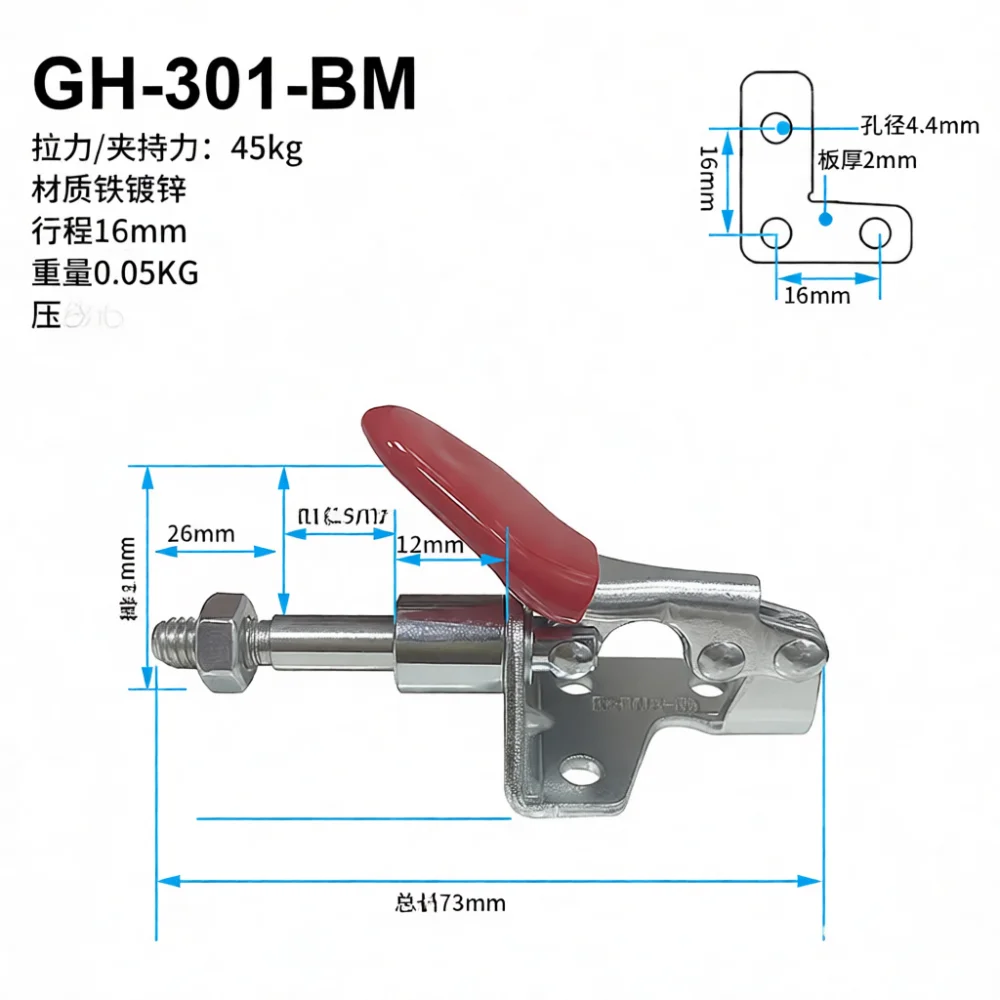 Tools For Woodworking Workshop - Compact Toggle Clamp Quick Release Hand