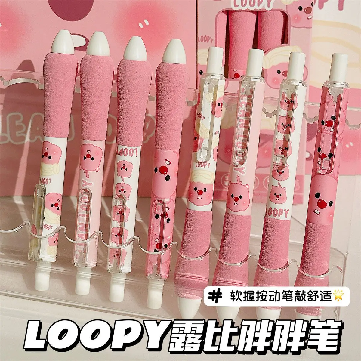 4-12pcs LOOPY Neutral Pen Sponge Chubby Pen Click Pen Cute Fun Gift Student Quick-Dry 0.5 Black Writing Brush Pen