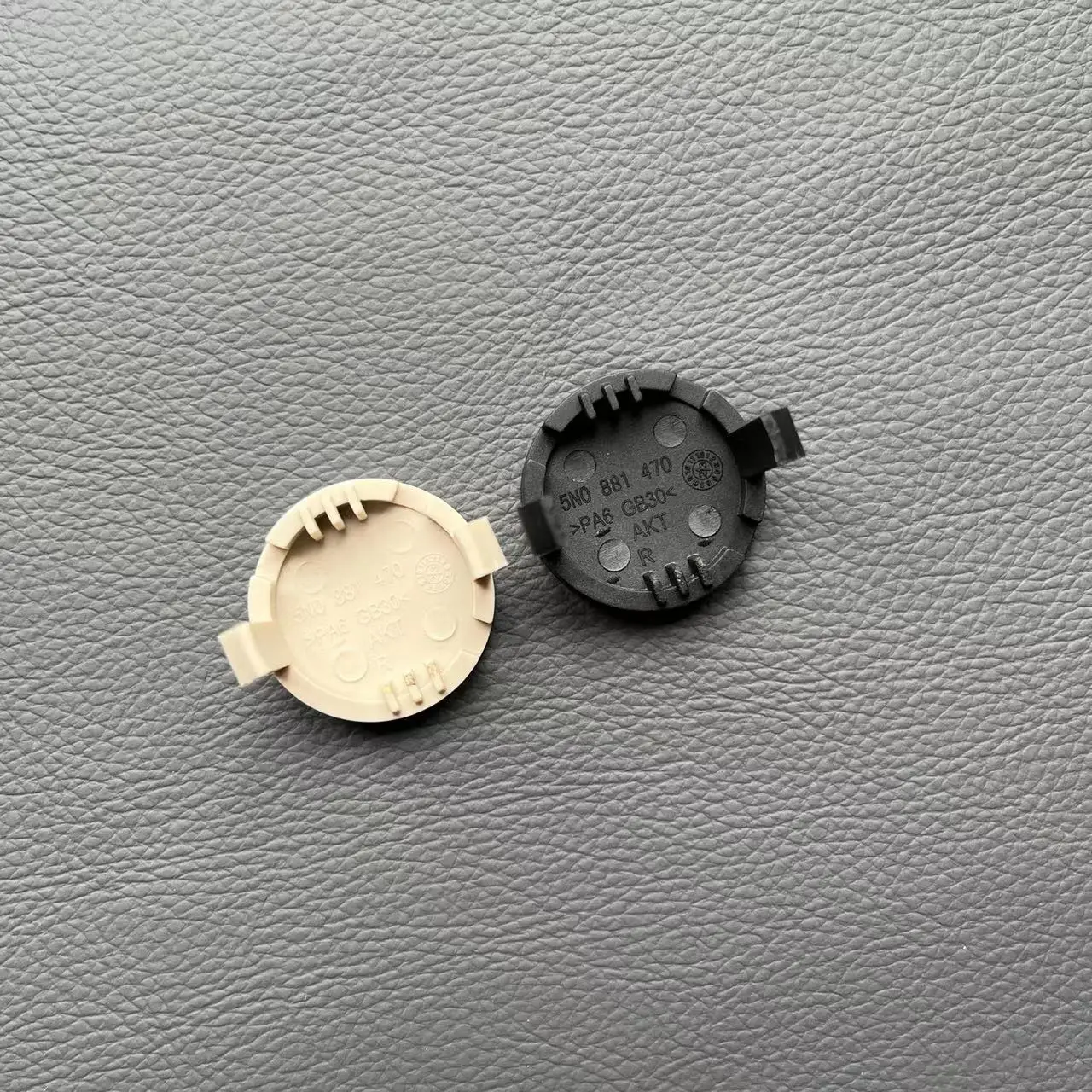 5N0 881 606 82V Rechter Sitzverstellungsgriff Neigungsgriff Schwarz Beige Für VW Tiguan 2009-2015 Sharan 5N0881470 – Detail 5