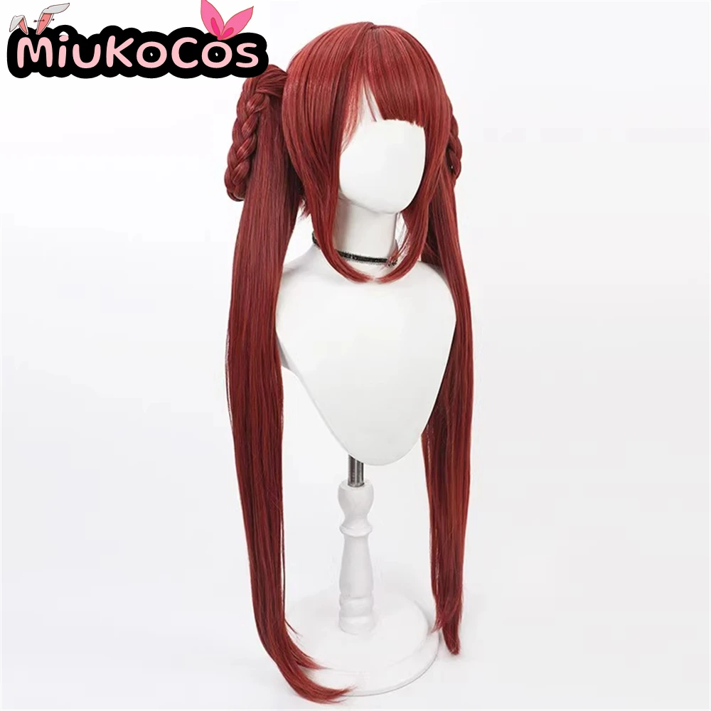 IN STOCK スイープトウショウ Sweep Tosho Cosplay Wig With Ears and Tail MiukoCosplay Game Umamusume:Pretty Derby Cosplay Wig 4