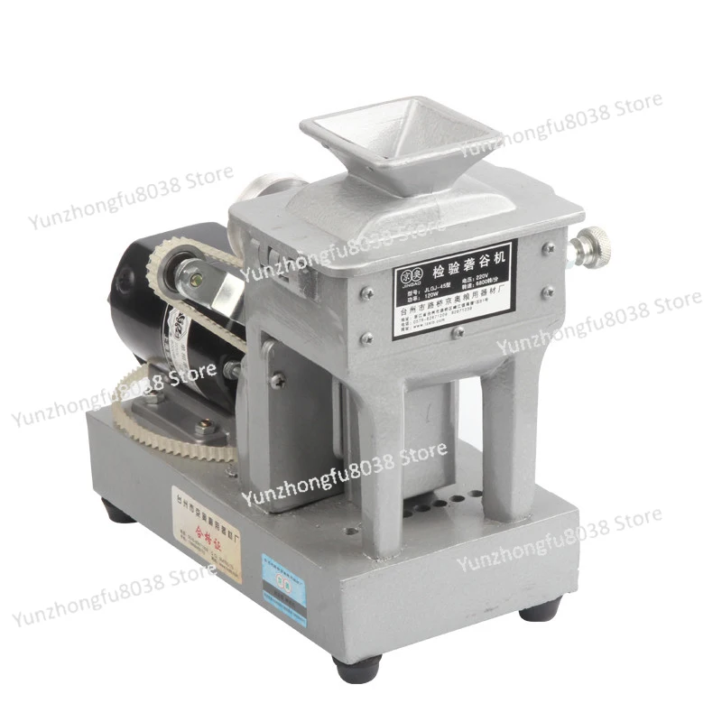 

Vertical electric rice hulling machine JLGJ-45 rice hulled husk machine belt out the brown rice machine 220V 100W