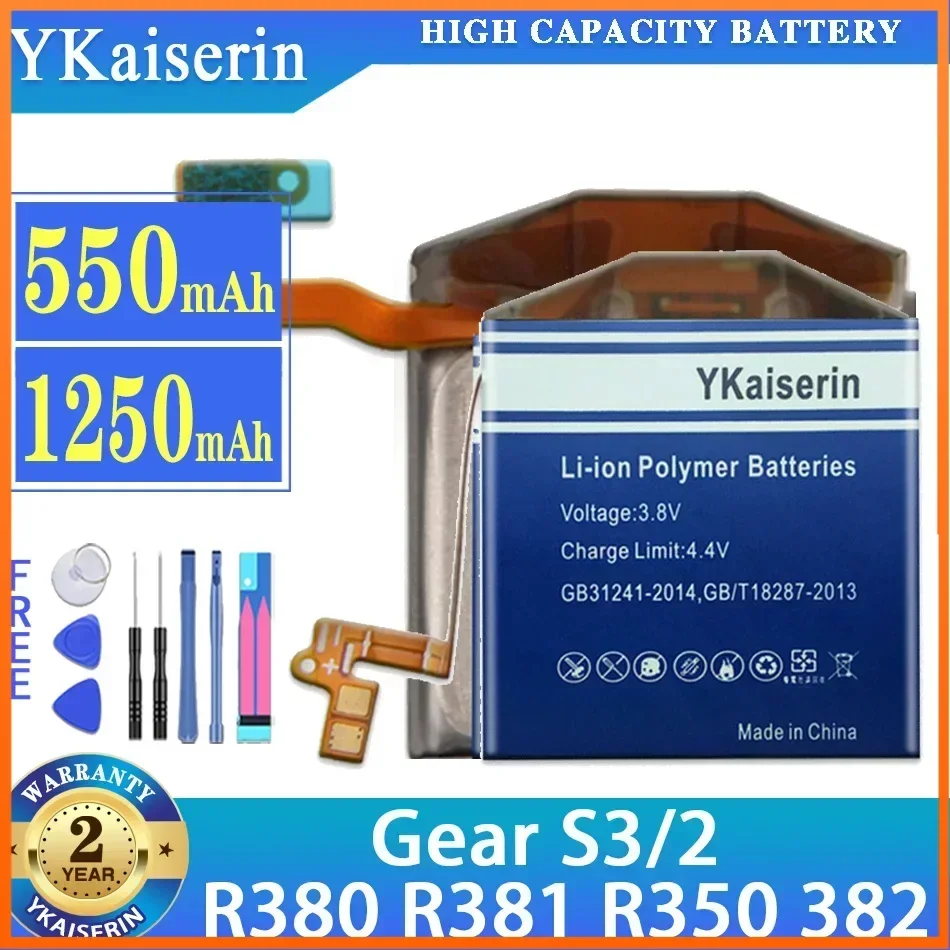 YKaiserin Battery For Samsung Gear S3 Frontier/S3 Classic/2 Neo R380 R381/Fit R350 SM-R350/Live SM-R382 Watch + Free Tools