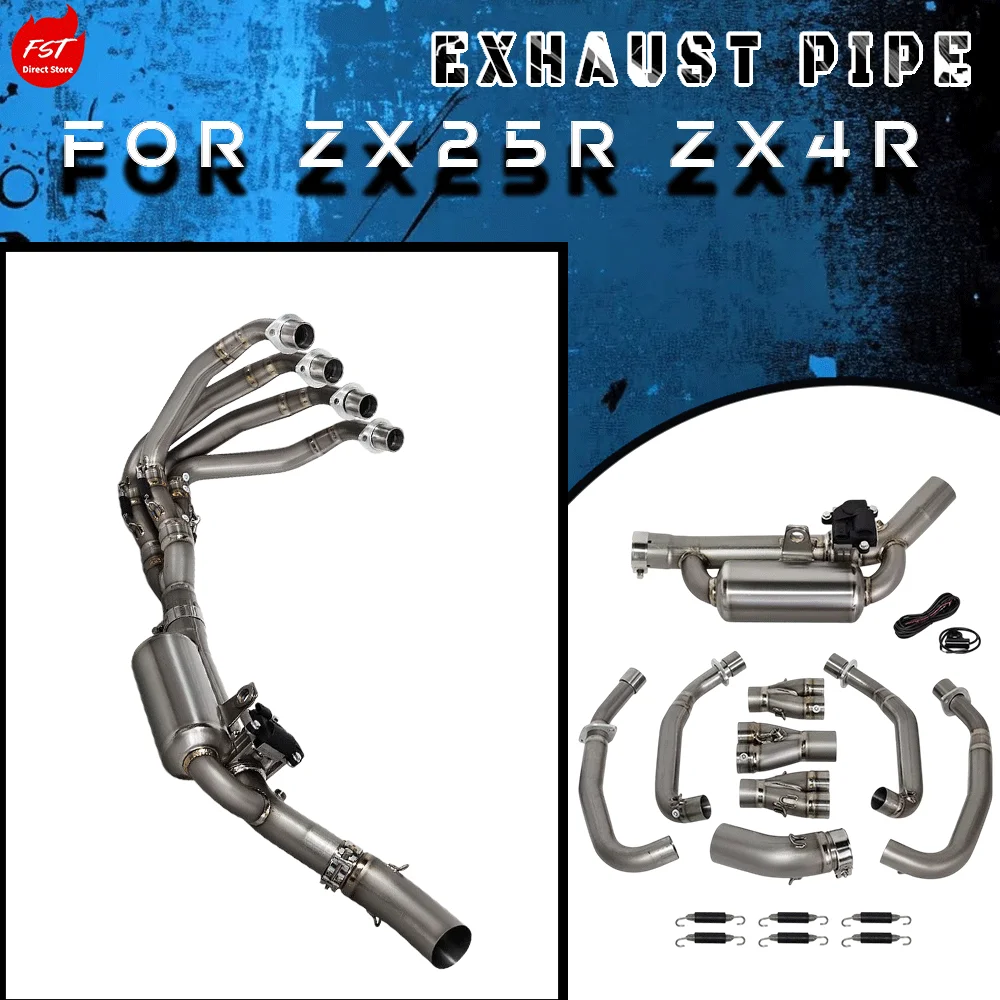 Titanium Header Pipe with Electric Valve, 60MM, for Ninja Motorcycle Exhaust Modification, Fits ZX25R ZX4R