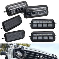 LED DRL turn signal running light is suitable for LADA Niva 4x4 car headlight surface decoration light car daytime running light
