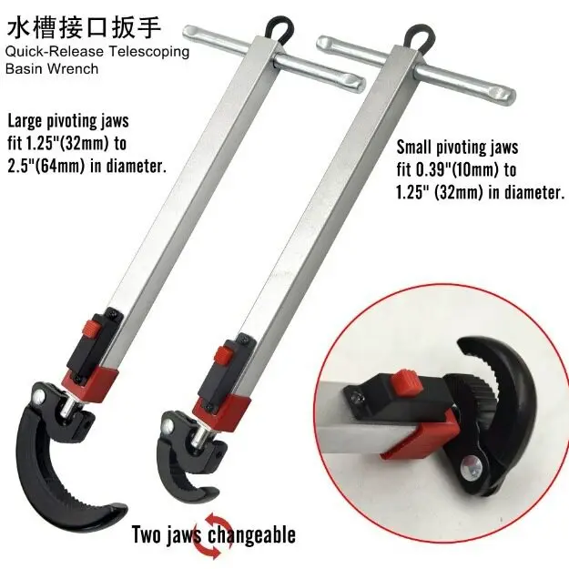 1pcs Telescoping Basin Wrench Adjustable 3/8In To 1-1/4In Jaw Capacity,Sink Wrench For Tub Drain Plumber Wrenches Tool