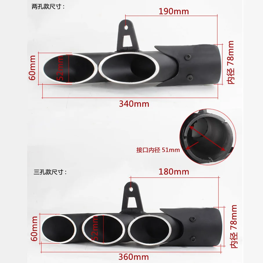 

Left & Right Universal 36-51mm Modified Motorcycle Motorbike Exhaust Muffler Pipe for YAMAHA R6 Exhaust Escape bomb pipe Street