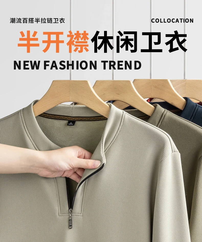 9XL New in Mens Sweatshirt Half Zip-up Pullover Male Large Size Autumn Winter Long Sleeves Big Plus Fleece Warm Top High Quality