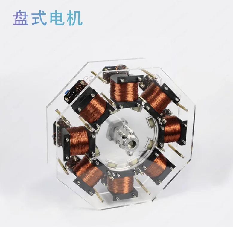 High-Power Bedini Style Brushless Disc Motor | Large High-Efficiency Design