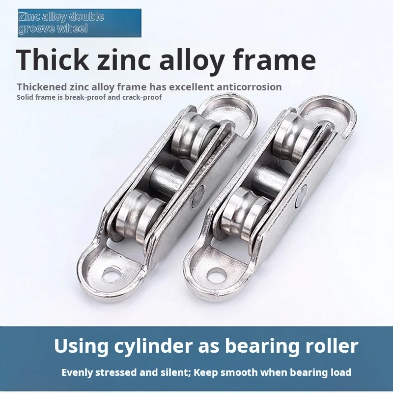 88/80 Series Universal Pulley Plastic Steel Doors Windows Thickened Pulley Sliding Window Wheel Plastic Steel Sliding Door Rolle