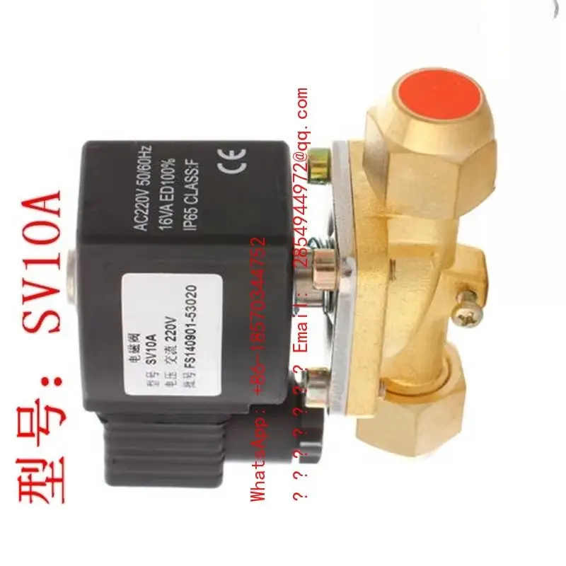 2026   Refrigeration and Air Conditioning Cold Storage Chiller Ice Machine Solenoid Valve SV10-1/2 Screw 12