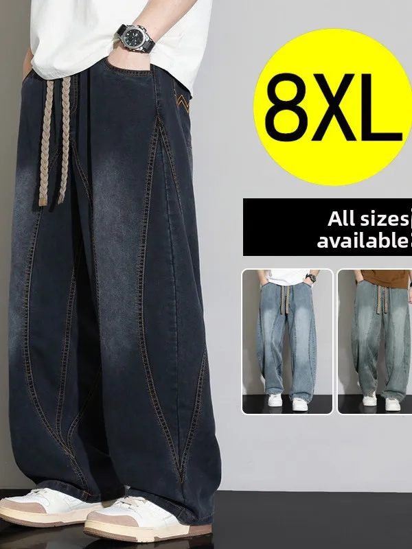 

Black Vintage Knife Men's Jeans American Drape Wide Leg Straight Loose plus Size Fat Jeans Long Pants for plus Size Men