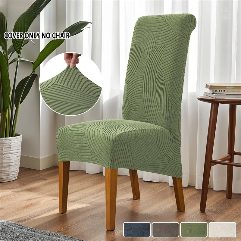1/2pcs Jacquard Dining Chair Covers Elastic XL Size Chair Cover Universal Adjustable Seat Slipcover for Wedding Hotel Party