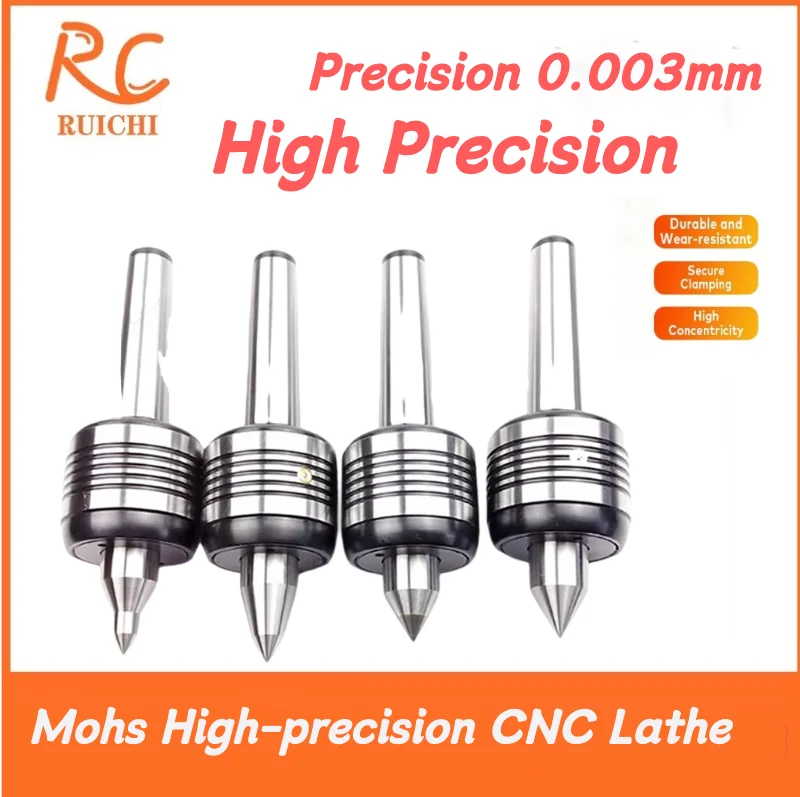 MT2 MT3 MT4 MT5 Mohs High-precision CNC Lathe Top Rotating Alloy Transition Activity Top Seismic H001 H002 H003 H004 Lathe Tools