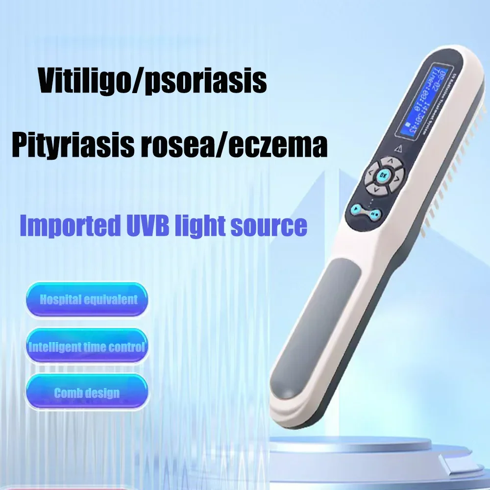 KERNEL 311NM UVB Phototherapy Lamp Device for Vitiligo With Timer Treatment UV NarrowBand Ultraviolet Light Therapy Psoriasis