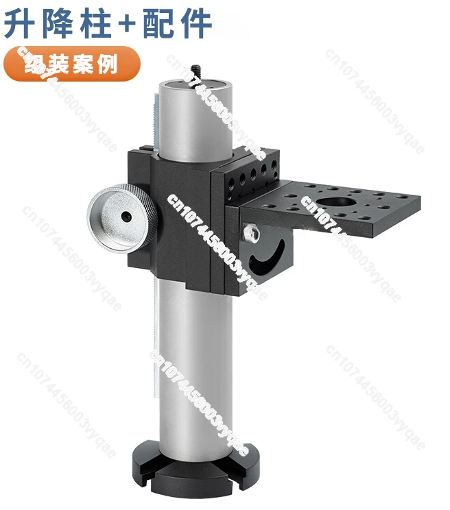 

Optical Diameter 38.1 Stainless Steel Column Connecting Rod Gear Rack Lifting Base Support Slider Rod Research Experiment