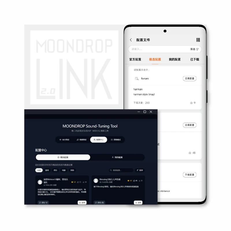 MOONDROP FreeDSP Mini HiFi DAC المحمولة USB-C مصغرة فك مكبر للصوت مجهزة بمحول كابل CS43198 3.5 مللي متر