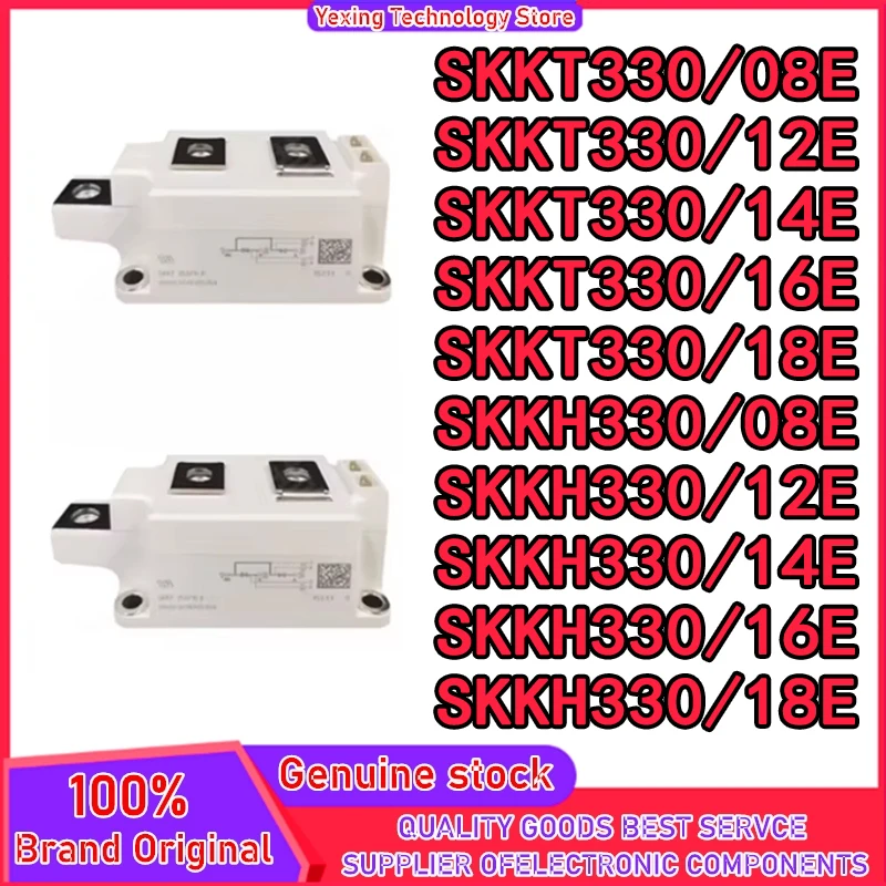 SKKT330-18E SKKT330-16E SKKT330-14E SKKT330-12E SKKH330-14E SKKT330-08E SKKH330-18E SKKH330-12E SKKH330-16E SKKH330-08EMODULE