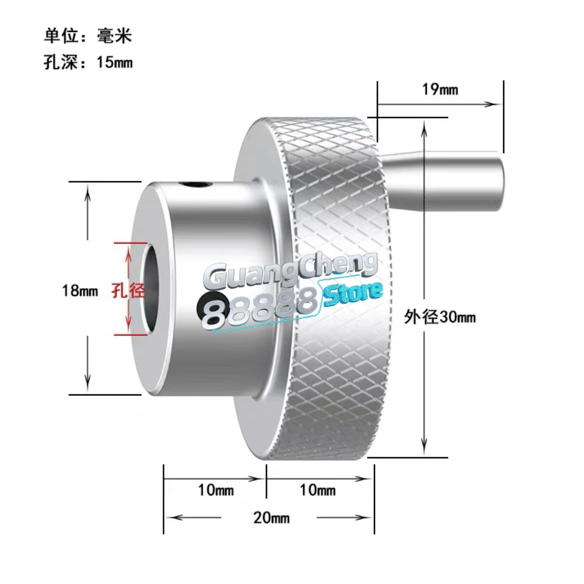 Movable machine tool slide mechanical handle hand wheel with reticulated circular crankshaft rotating disc