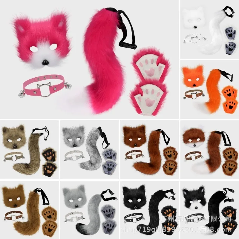 Fox Cat Ears Mask+Tail +Gloves，Fluffy Animal Headwear Ears Hairpin+Tail +Bell，Hair Hoop Set for Halloween Cosplay Accessories