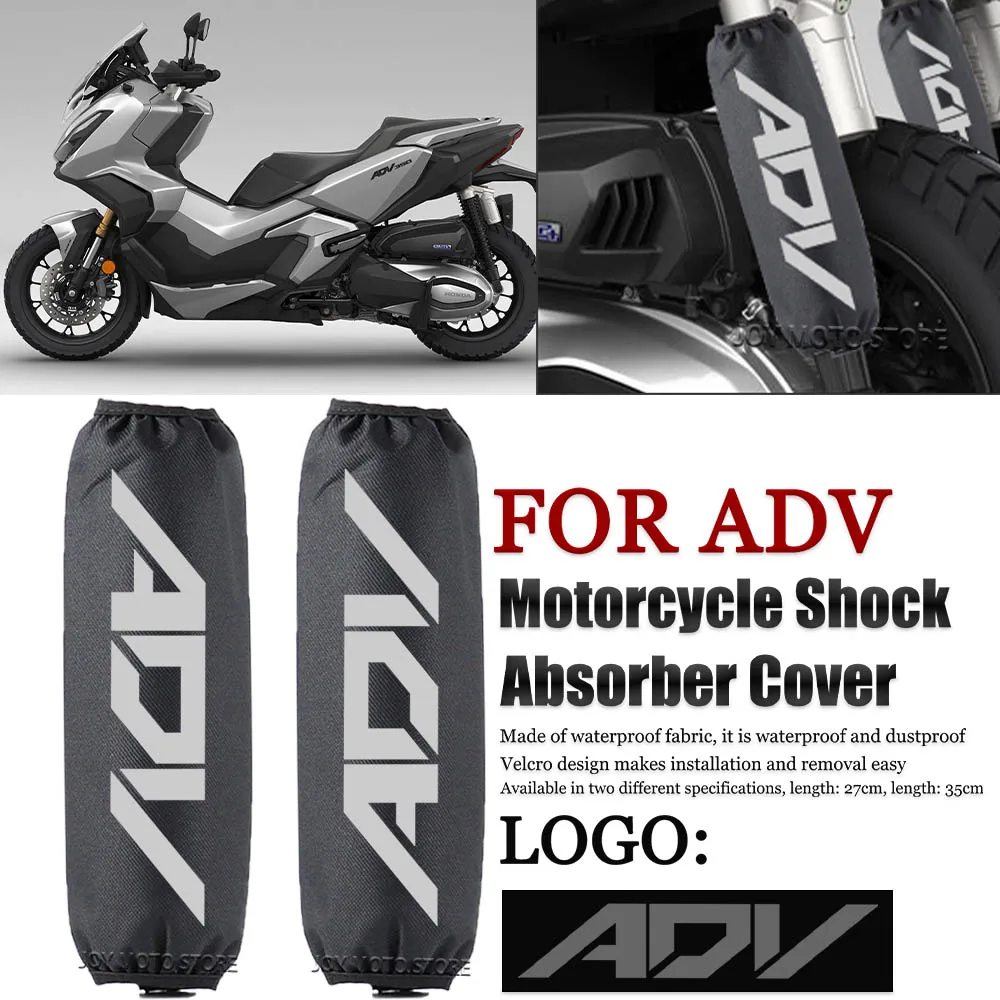 For Honda honda ADV adv 350 150 250 160 Motorcycle accessories shock absorber decoration shock absorber protective cover