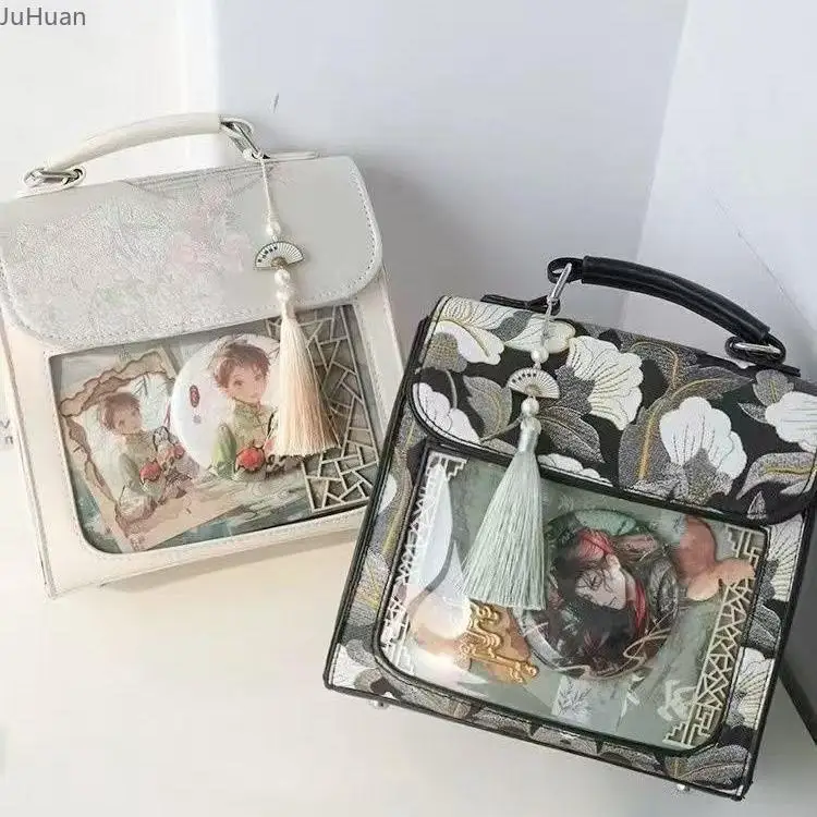 Chinese Antique Flower Shadow Fringed Messenger Bags Female Transparent Window Two-dimensional Bar Small Food Backpack Lta Bag