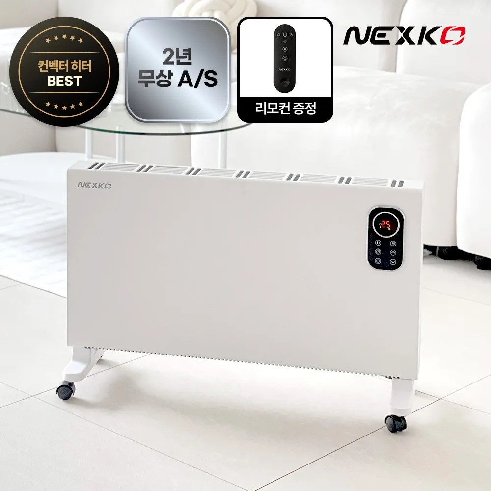 Nexco Calentador de convección por convector Estufa eléctrica Calentador eléctrico