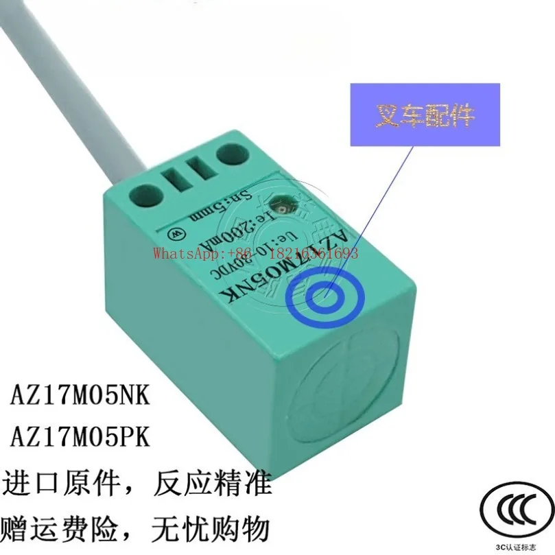 EPT15 electric forklift limit switch AZ17M05NK AZ17M05PK PNK sensor without plug