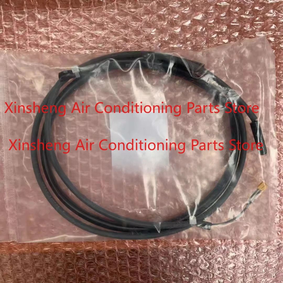 Suitable for Daikin air conditioner duct machine C4C5 probe, resistance 20K FXDP FJDP FQDP low and high static pressure