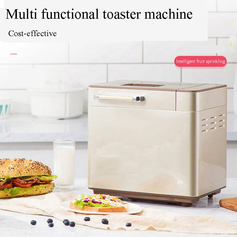 17-in-1 Bread Maker,710W Dual Heaters Bread Machine,2LB Stainless Steel Bread Maker Machine with Nut Dispenser