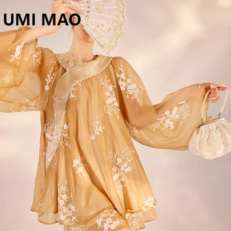 UMI MAO Chinese Style Top New Chinese Style Smoke Rain Into Jiangnan High End Loose Embroidered Fashion Light Luxury Top Women