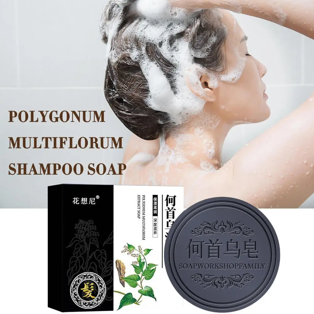 Polygonum Multiflorum Shampoo Soap, Handmade, Cinza, Branco, Cuidado Suave, Limpeza do Cabelo, Cobertura Natural, Nutritivo, H1H1, 1Pc