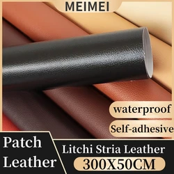 Self-Adhesive 300X50CM Roll DIY Self Adhesive PU Faux Leather Sofa Chair Table Car Repair Sticker Patches DIY Leather Patches