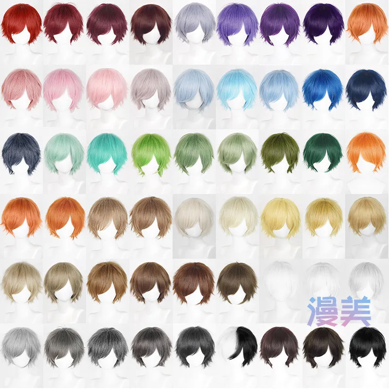 30CM Universal Cos Wig, Short Hair on The Face, Multi-color Optional Cos Fake Hair Girl Shape