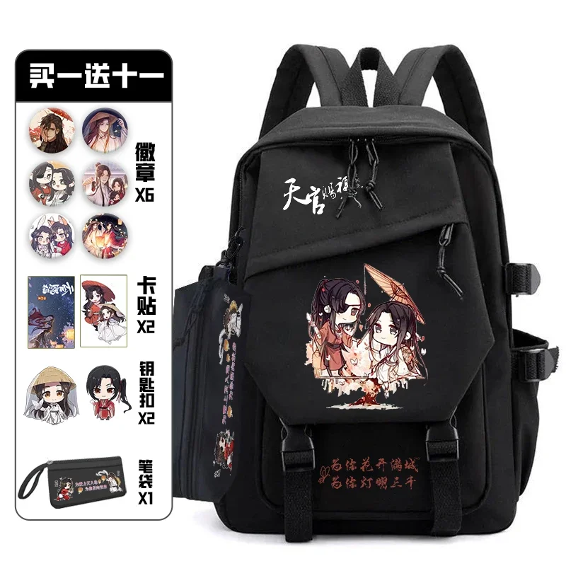 Anime Hua Cheng Xie Lian Bolsas de Ombro para Meninos e Meninas, Mochila Estudantil Casual Grande, Tian Guan Ci Fu, Bolsa Mensageiro, Moda