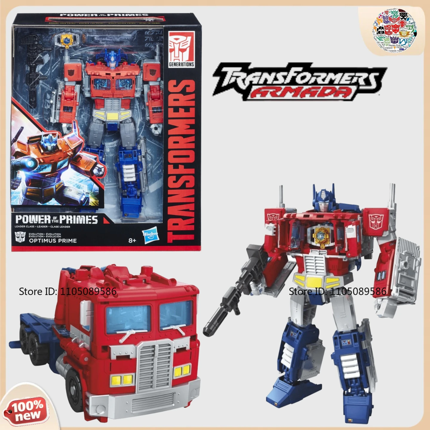 

В наличии Модель Трансформера Игрушки Серия G Сила Предметов ‌ Оптимус Прайм аниме фильм мобильная фигурка экшн-кукла популярные подарки