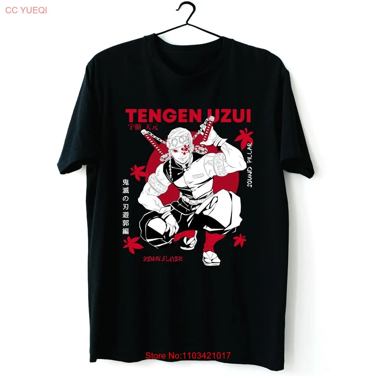 Футболка Tengen Uzui, лидер продаж, Подарочный папа, новая рубашка, Новое искусство