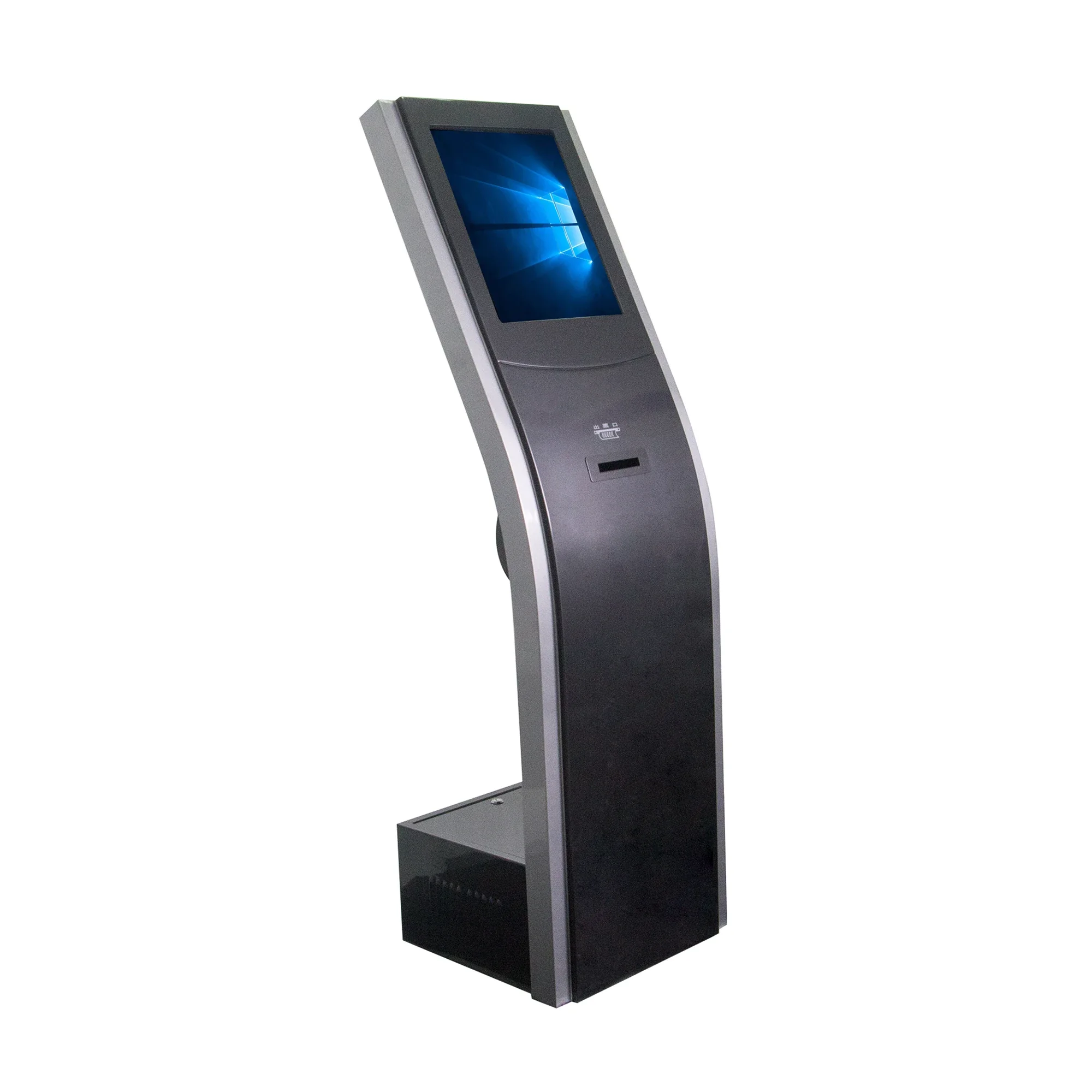 

Bank/hospital 17 Inch Automatic Qms Ticket Dispenser Queue Number Token Machine Queue Management System Kiosk