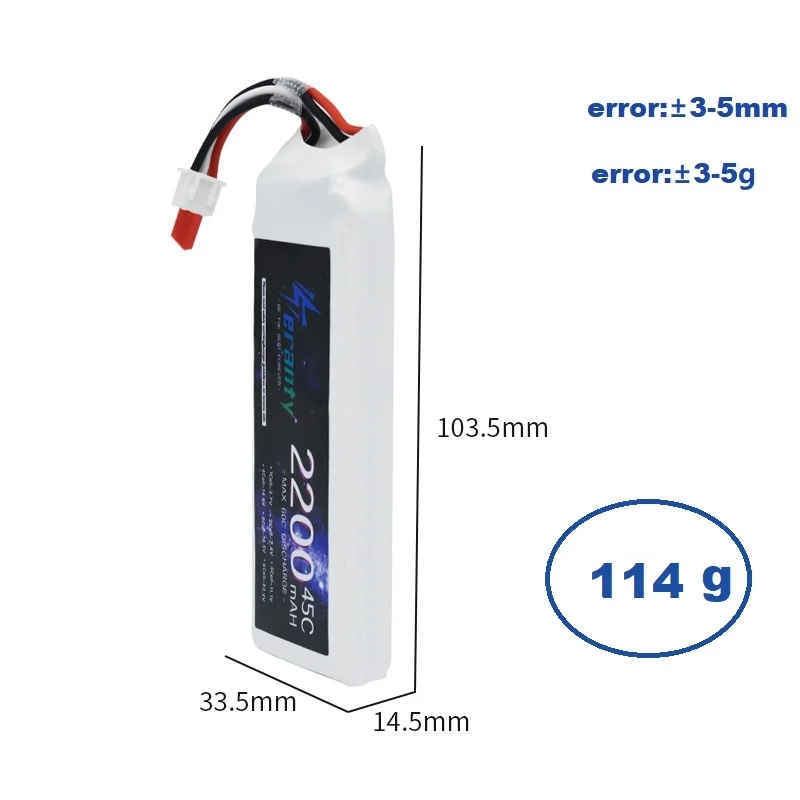 Teranty แบตเตอรี่2S 2200mAh 7.4V Lipo สำหรับเครื่องบินเฮลิคอปเตอร์ RC FPV โมเดลรถถังโดรนรถแข่งของเล่นงานอดิเรก JST XT60