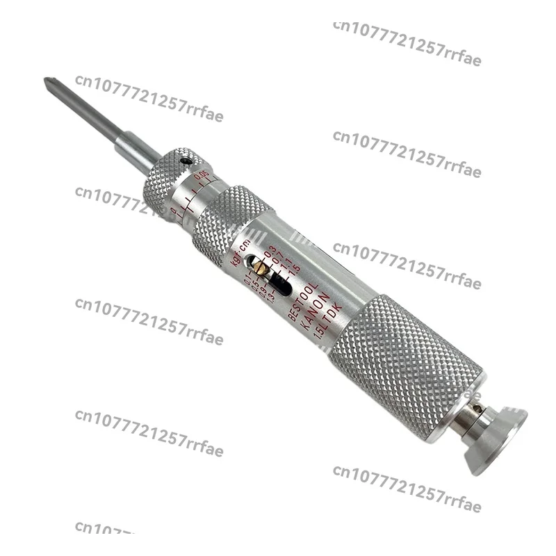 

CN15LTDK CN30LTDK CN60LTDK/30LTDK-H Torque screwdriver