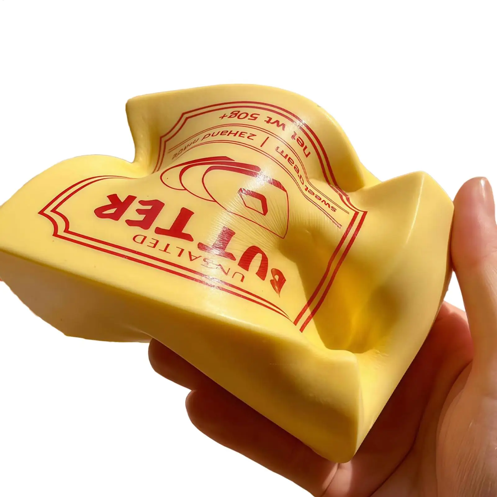 ของเล่นบีบคลายเครียด บัตเตอร์เซนเซอรี่ ของเล่นบีบบัตเตอร์ ฟิดเจ็ต สำหรับใช้ที่บ้าน ห้องเรียน โรงเรียน งานปาร์ตี้ งานสังสรรค์ ออฟฟิศ และกิจกรรมกลางแจ้ง