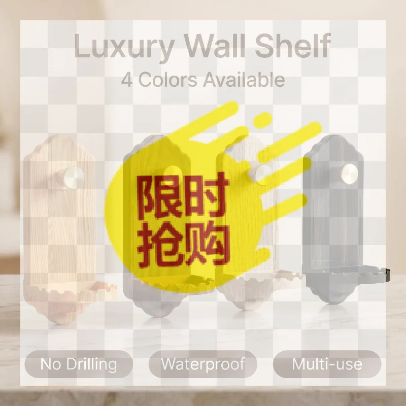 【BA】Self Adhesive Mounted Walnut Wood Wall Hooks For Hanging Coat Towel Clothes Blanket Hat Backpack Robe Entryway Key Holder