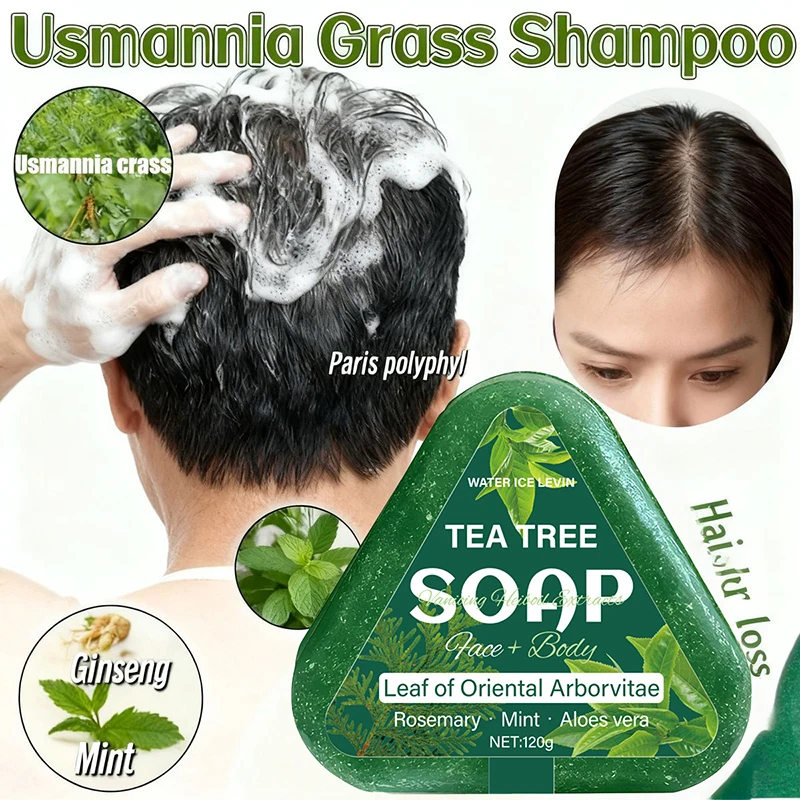 

Natural Cypress Leaf Tea Tree Shampoo Bar Nourishes Repairs Hair Strengthens Hair Root Controls Oil Cleanser Soap Body Hair Hand