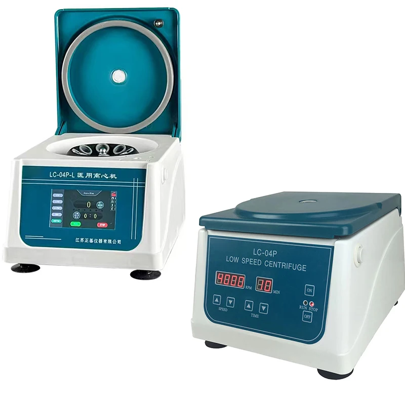 Medical Mini Small Prf Machine Lab Plasma Tube Beauty Salon PRP Centrifuge PLS-LC-04P