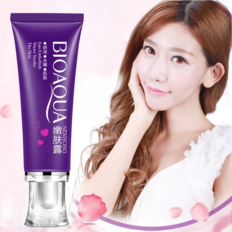 Whitening Cream Lips Whitening Gel Body Care for Lips Nipples Labia Feminine Pink Girl Cream Skin care