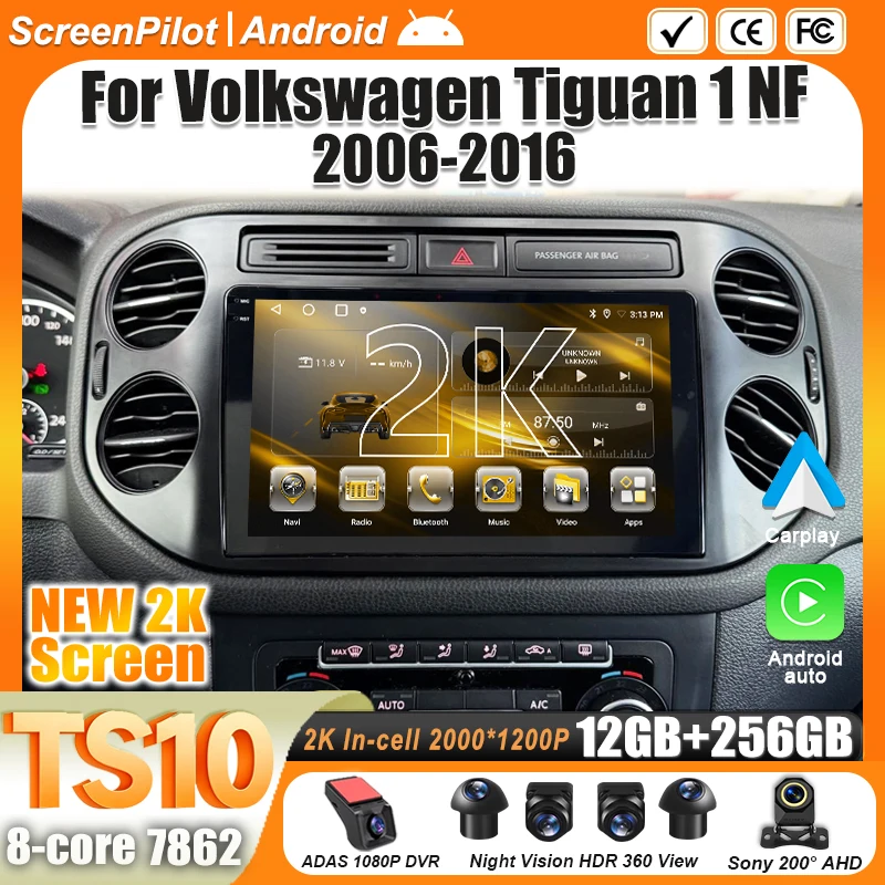 Android 16 For Car Radio VW Volkswagen Tiguan 1 NF 2006 2007 2008-2016 Multimedia Video Player Carplay Stereo Head Unit 2K QLED