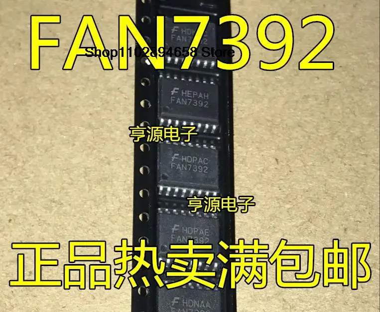 5PCS   FAN7392 FAN7392MX IC