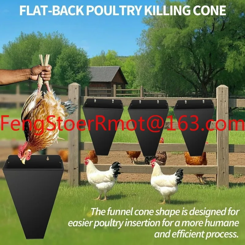 New Heavy Duty Metal Poultry Cone Flat Back Funnel Cone Restraint Cone for Poultry