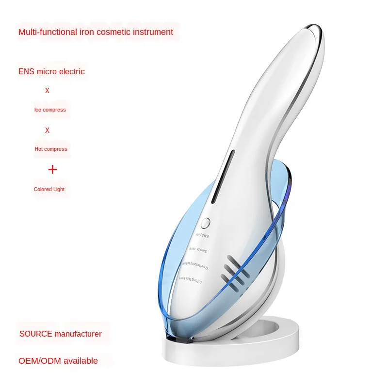 Small Iron Beauty Instrument Household Beauty Small Iron Ice Compress V Facial Skin Introduction Instrument Lifting