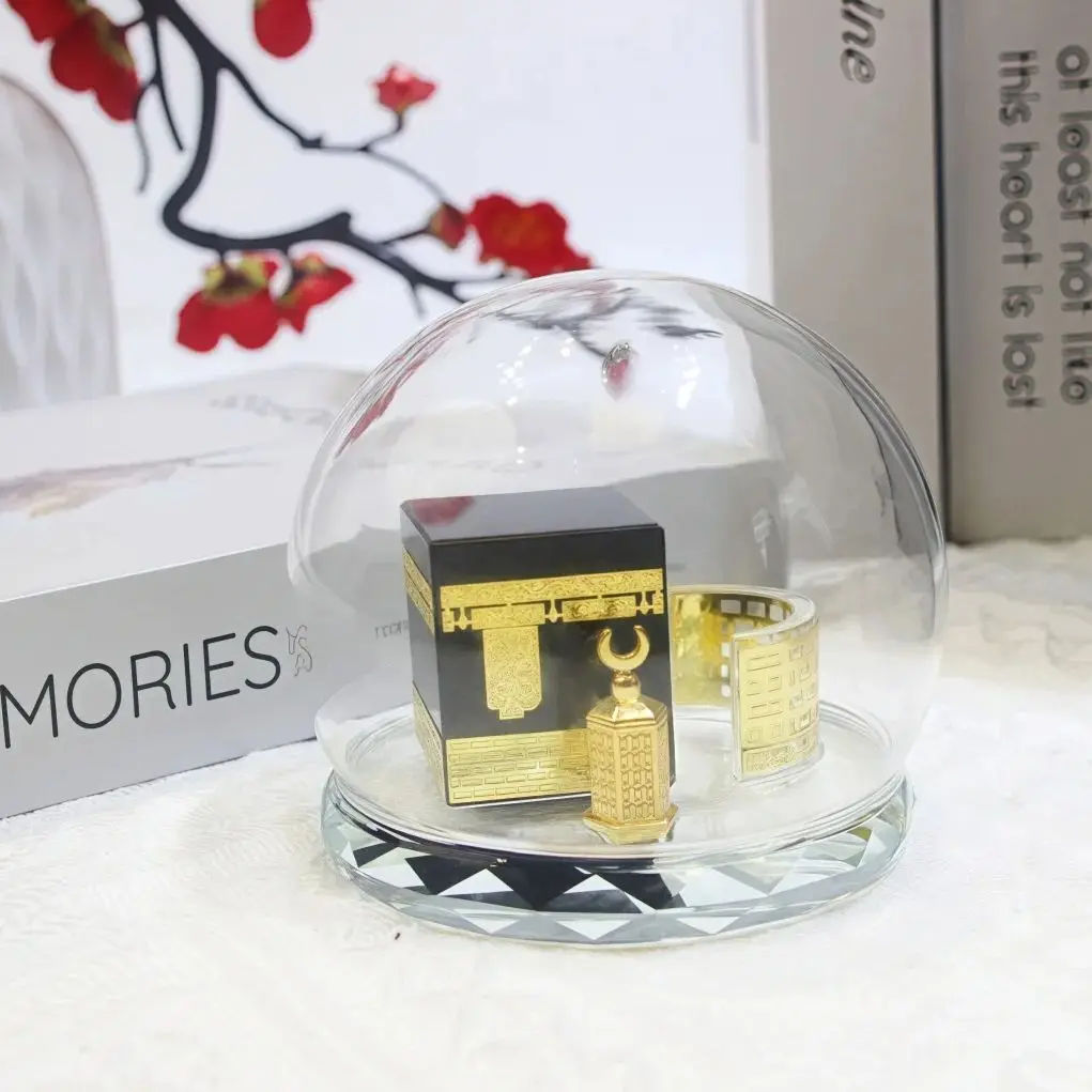 Three-piece Simple Spherical Kaaba Ornament Set, Complete Kaaba Decorations, Ideal Soft Furnishings for Muslim Homes