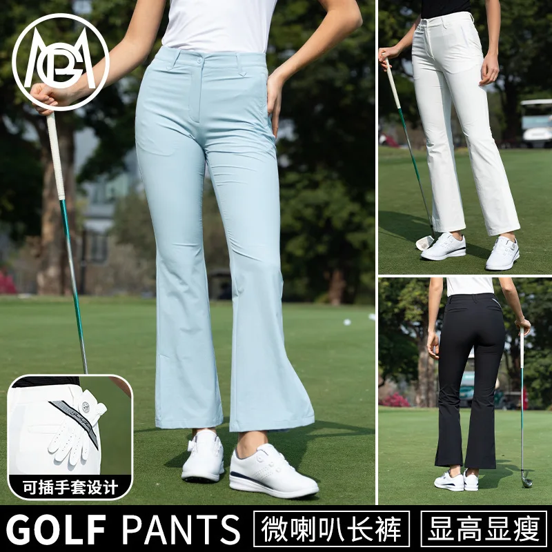 

Женские брюки для гольфа 2026 года: весенне-летние, с высокой талией, расклешенные, облегающие, спортивная одежда